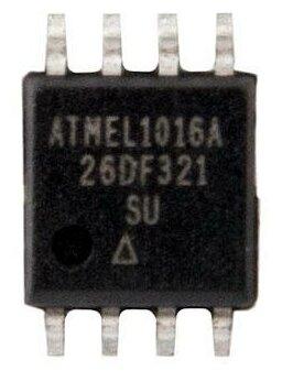 Atmel