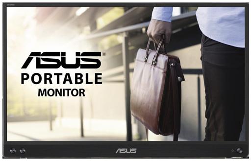 Asus ZenScreen