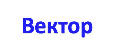 Вектор